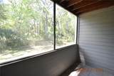 1400 Gandy Boulevard - Photo 11