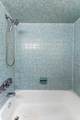 2711 Heiter Street - Photo 10