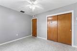 2711 Heiter Street - Photo 11
