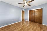 2711 Heiter Street - Photo 7