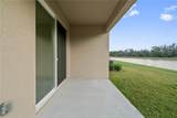 18156 Pleasantview Boulevard - Photo 33