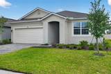 9243 Aurelia Avenue - Photo 2