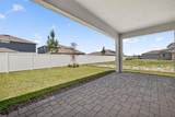 9243 Aurelia Avenue - Photo 25