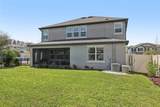 4473 Tatum Loop - Photo 25