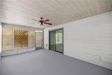 11599 Timberlane Drive - Photo 24
