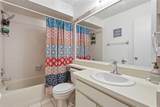 16143 Rambling Vine Drive - Photo 65