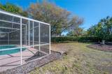1108 Callista Avenue - Photo 24