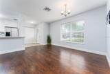 5067 Black Birch Trail - Photo 8
