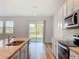 11828 Cara Field Avenue - Photo 8