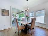 929 Clearview Avenue - Photo 16
