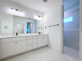 929 Clearview Avenue - Photo 23