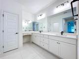 929 Clearview Avenue - Photo 25