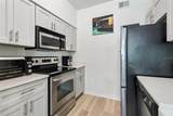 1910 Palm Avenue - Photo 15