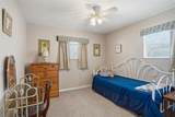 3312 Burke St - Photo 17