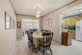 3312 Burke St - Photo 8
