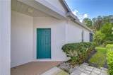 1832 Sassafras Drive - Photo 7