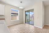 13441 Palmera Vista Drive - Photo 15