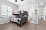 124 Forest Hills Drive - Photo 47