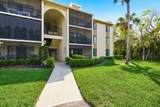3134 Lake Pine Way - Photo 2