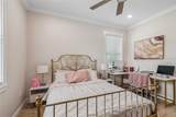 1901 Cluster Avenue - Photo 30