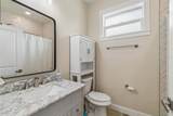 1901 Cluster Avenue - Photo 37