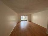7508 Presley Place - Photo 2