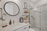 315 Blackrock Lane - Photo 11
