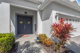 315 Blackrock Lane - Photo 7
