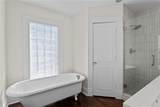 2810 Morrison Avenue - Photo 30