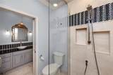 1471 Briargrove Way - Photo 42