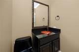 1471 Briargrove Way - Photo 51
