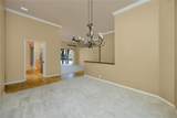 1471 Briargrove Way - Photo 8