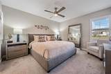 10191 Echo Dock Loop - Photo 34