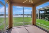 10653 Pictorial Park Drive - Photo 44