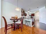 10310 Birdwatch Drive - Photo 15