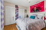 11415 Whispering Hollow - Photo 25