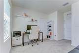15982 Weathered Windmill Terrace - Photo 30