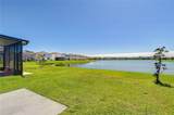 15982 Weathered Windmill Terrace - Photo 5