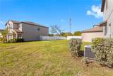 7048 Samuel Ivy Drive - Photo 45