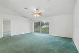 2232 Archer Boulevard - Photo 11