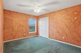 2232 Archer Boulevard - Photo 12