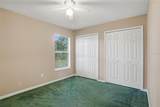 2232 Archer Boulevard - Photo 15