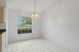 2232 Archer Boulevard - Photo 20
