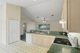 2232 Archer Boulevard - Photo 22