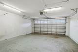 2232 Archer Boulevard - Photo 34