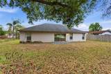 2232 Archer Boulevard - Photo 37