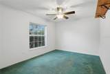 2232 Archer Boulevard - Photo 5