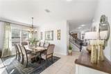 12347 Streambed Drive - Photo 13