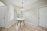2431 Earlswood Court - Photo 7