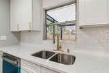 3817 Twilight Drive - Photo 17